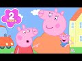 Mummy Pig S Bump‍ Peppa Pig BABY Episodes 2 Hours ExpectingPigChanges