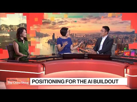 地政学リスクと供給リスクの中でのAI投資 (Investing in AI Amid Geopolitical and Supply Risks)