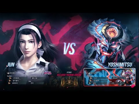 PTJ (jun) VS eyemusician (yoshimitsu) - Tekken 8 Rank Match