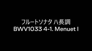 Download lagu 楽譜再生 フルートと通奏低音のためのソナタ bwv1033 4楽章-1 右手代用版 mp3