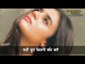 Punjabi Old Sad Song Nachattar Gill Punjabi Old Song Whatsapp Status Video