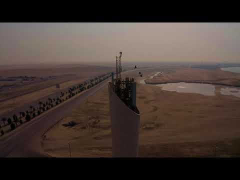 Eastern Province Coastline - Saudi Arabia