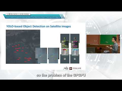 立體通訊網路之挑戰與機會(4/5) - Enhancing Real-time Maritime Object Tracking with Edge AI