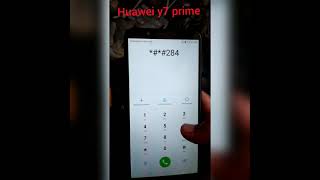 Huawei test code. All Huawei mobile check code original etc. |TechnicalL|