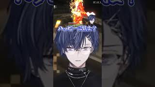 チル配信の空気を破壊する小柳ロウと緋八マナw #にじさんじ #小柳ロウ #緋八マナ #切り抜き動画 #vtuber #マインクラフト
