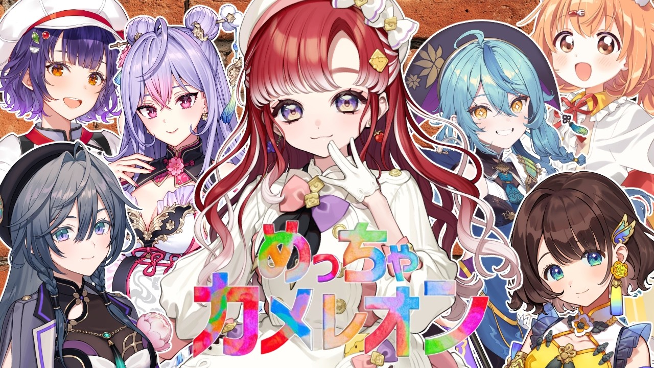 YouTubeサムネイル
