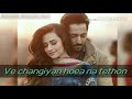 Sad Status Rabb Jane By Garry Sandhu