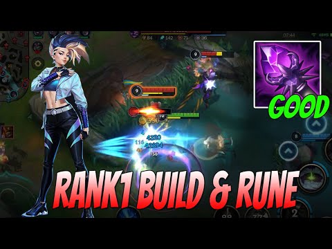 아는사람만 꿀빠는 아칼리 꿀빌드 AKALI OP BUILD