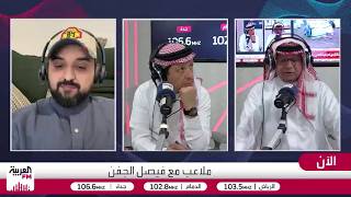 منصب رئاسة اتحاد القدم.. انتخابات أم تزكية؟