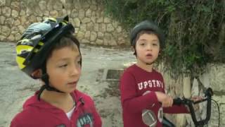 Trailer Preview Image