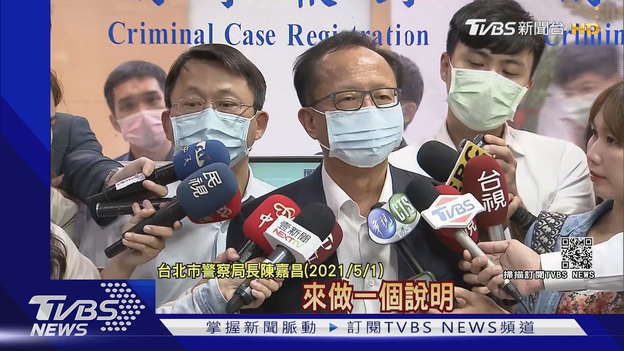 停電、格式化「攏假」 巡佐建議刪除監視器