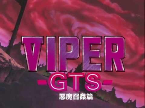 Viper GTS [OST] - Desire or Truth