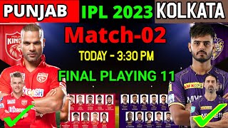 IPL 2023 | Punjab Kings vs Kolkata Knight Riders Playing 11 | PBKS vs KKR Playing 11 2023