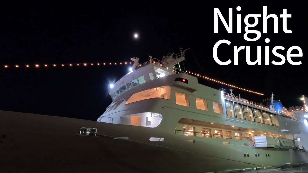 Experience the enchantment of a Kobe night cruise.