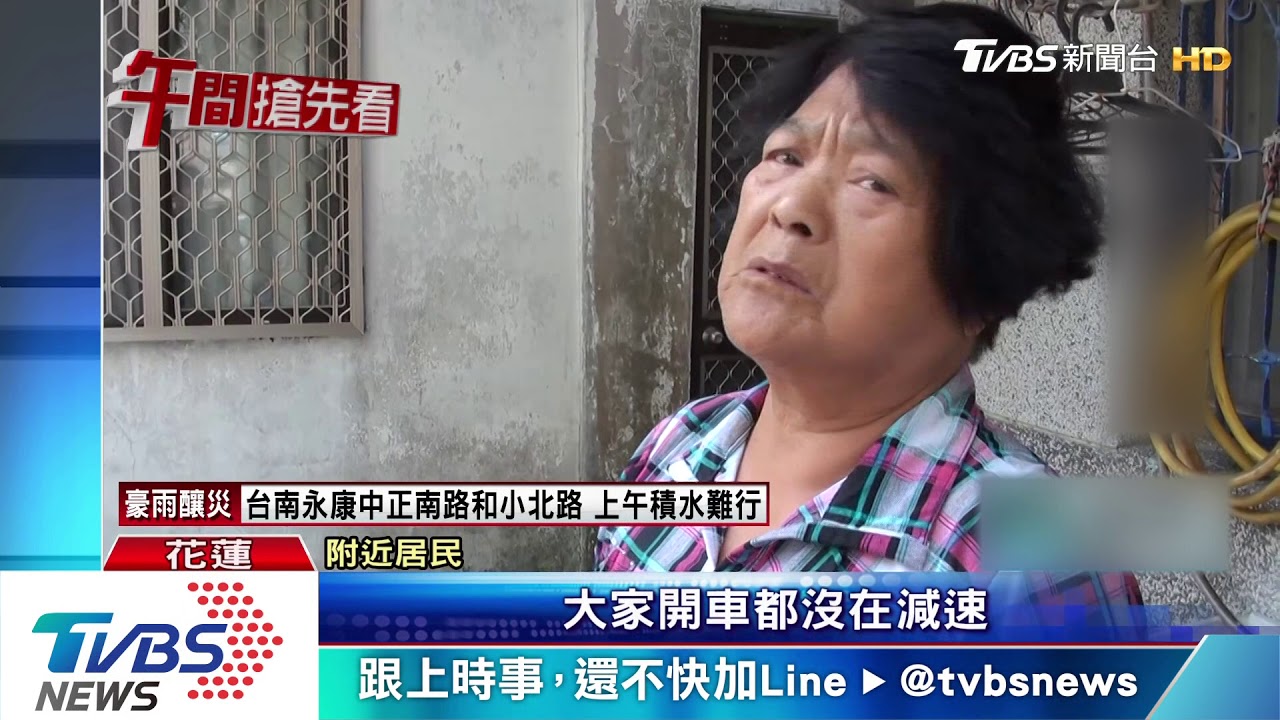碰!機車遭轎車衝撞 騎士噴飛撞牆