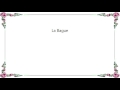 Cerys Matthews - La Bague Lyrics