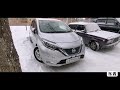 Nissan Note E-power. Ниссан ноут е пауэр. 2 года в России. Итоги и замена всех масел.