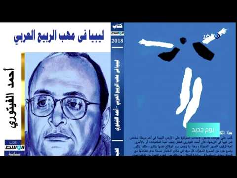 img-video