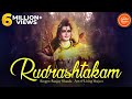 SHIVA RUDRASHTAKAM STOTRAM WITH LYRICS VERY BEAUTIFUL ART OF LIVING BHAJAN POPULAR SHIV MANTRA