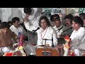 Ek Baar Milo Hum Se Faiz Ali Faiz Sharazee Studio