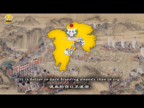 "浩浩乾坤" - Vast Heaven and Earth (Song about the Taiping Rebellion)