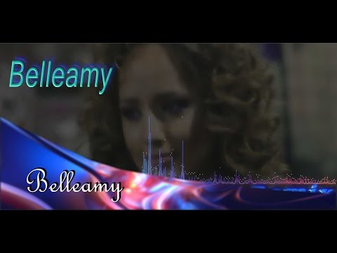 Belleamy - Toca me (DJ NenZ Remix)