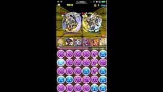 【パズドラ】トト＆ソティス降臨　超地獄級（ベジータパーティ）