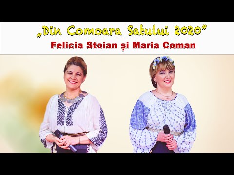 Felicia Stoian⎪Maria Coman⎪Din Comoara Satului 2020⎪#video⎪#youtube⎪#prodatina