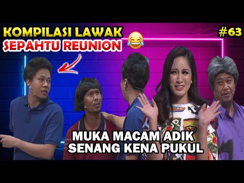 Kompilasi Lawak Sepahtu Reunion Live Jep " Pak cik Jangan Tunduk - Tunduk Nampak Tabung " 😂