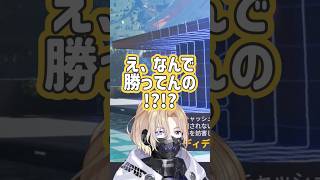 野良と絆を深める風楽奏斗【にじさんじ切り抜き/風楽奏斗】