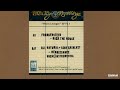 All Natural Ft Lone Catalysts - Renaissance