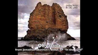 Olivatina by Jonathan Skovron