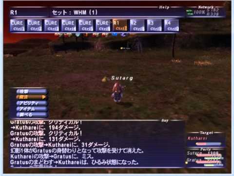 download lagu mp3 mp4 Puppetmaster Of Pandemonium, download mp3 Puppetmaster Of Pandemonium free downloadn, video klip Puppetmaster Of Pandemonium