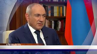 «Էպիկենտրոնի» հիմնական թողարկումը` 19:30-ին