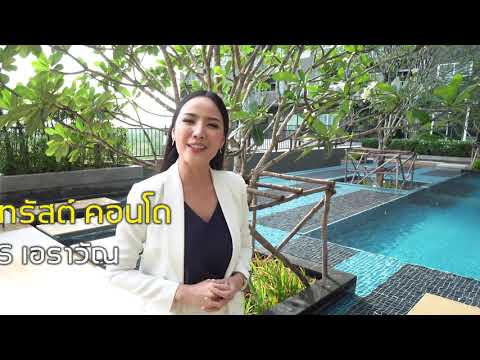 (Clear view of River) Condo 30 metr. from BTS, SE direction,1bed room type – รูปที่ 2