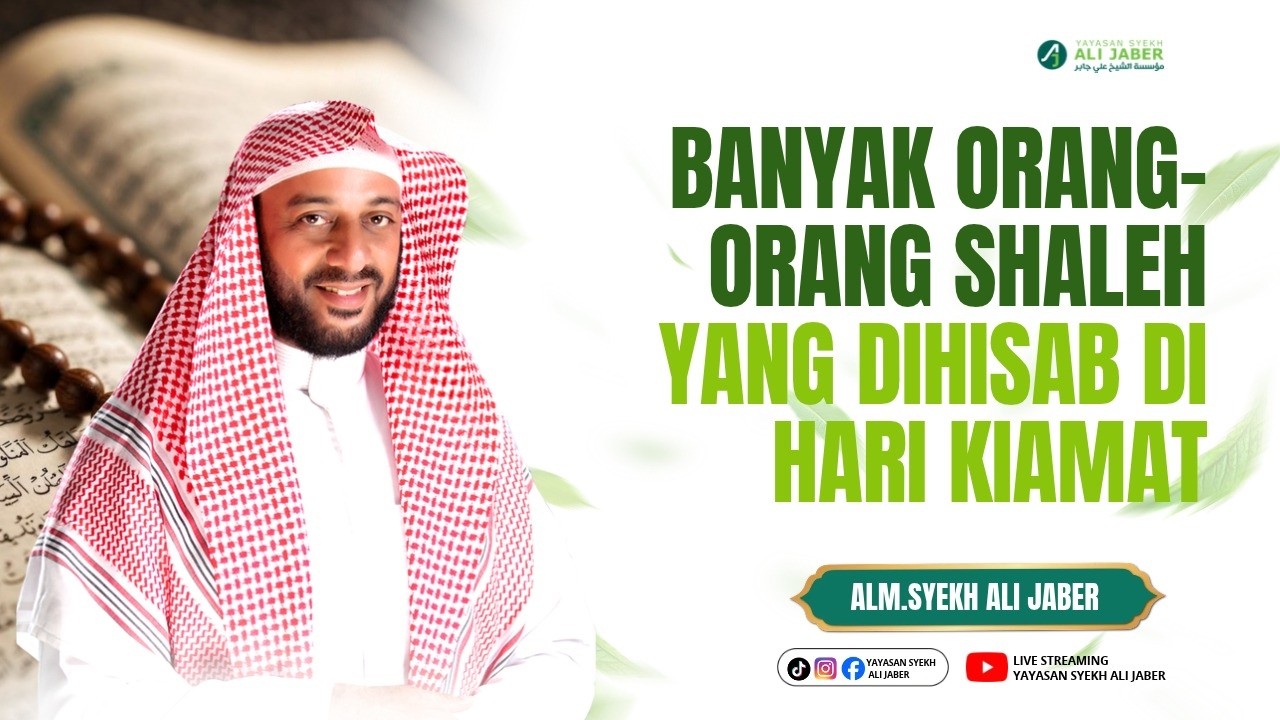 AMALAN INI TUNTASKAN SEMUA PERMASALAHAN DAN KESULITAN  // ALM. SYEKH ALI JABER