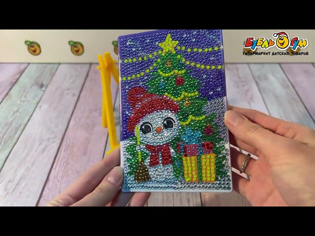 Мозаика алмазная Снеговик с подарками 10х15см - видео