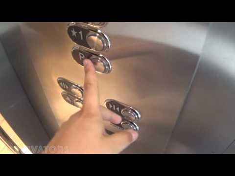 They Got Modernized 🙁 - Westinghouse Elevators - One oxford Centre - Downtown, Pittsburgh, PA