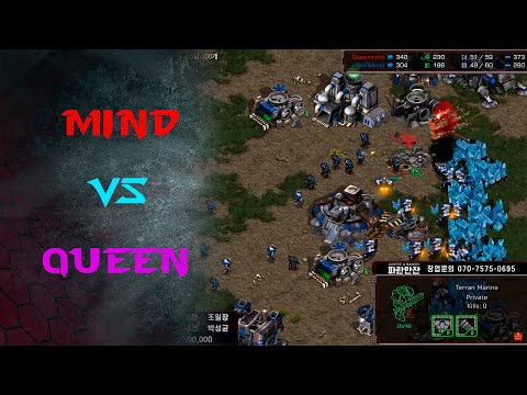 KCM 2023 S1 Semifinal ZvT G4 - Queen vs Mind