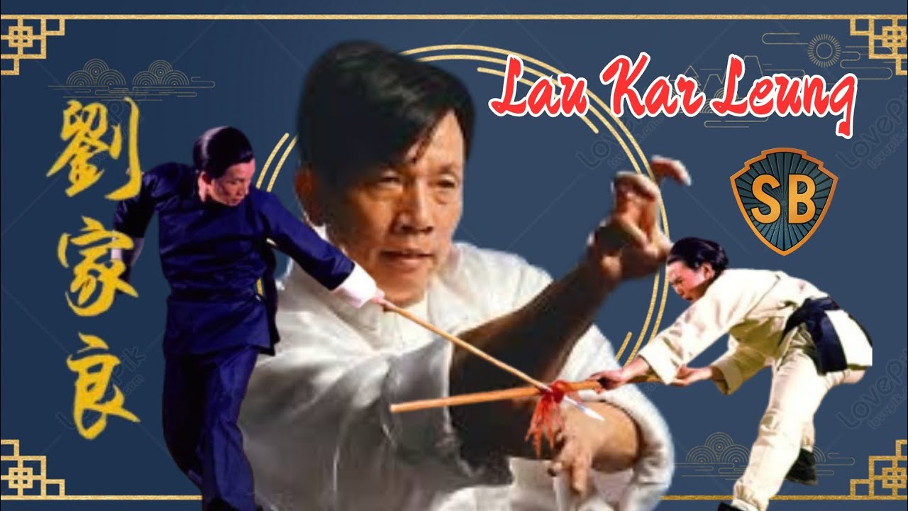 劉家良 LAU KAR LEUNG | LIU CHIA LIANG 🔵 Special DOCUMENTARY Real Kung Fu in the Cinema