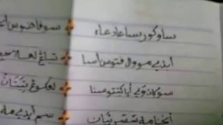 Download lagu Sya'iran Santri Salafi Sedih Diputusken Ku Kakasih mp3 Download lagu Sya'iran Santri Salafi Sedih Diputusken Ku Kakasih mp3