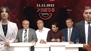 Press Կենտրոն 11.11.22 //Նոյեմբերի 9-ից երկու տարի անց. Ի՞նչ ունենք այսօր