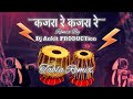 Kajra Re Kajra Re Tere Kale Kale Naina Tabla Remix Remix By Dj Ankit PRODUCTion