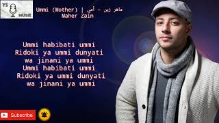 Download lagu Maher Zain Ummi ماهر زين أمي... mp3