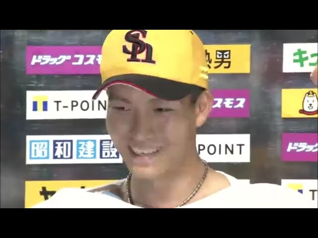 ホークス・千賀投手ヒーローインタビュー 2015/9/20 H-M