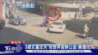 [問卦] 只有我這里沒有廣播系統嗎??