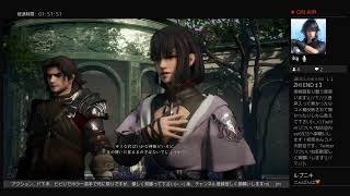 蓮兄Channel【ZHI END】 実況 初見プレイ ‡概要欄必読‡ VALKYRIE ELYSIUM #9