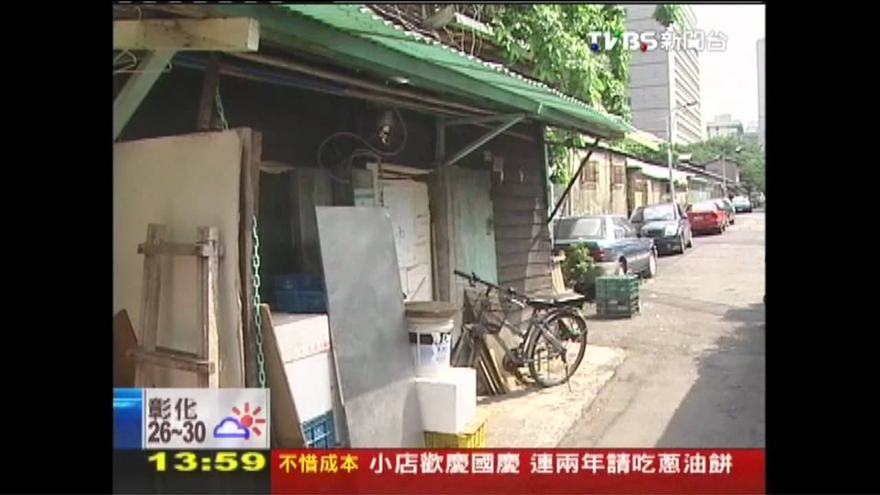 首發亮點不夠亮？　「華光」案勝黃金廊道