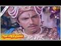 Ala Piranthavan Full Movie Part 5