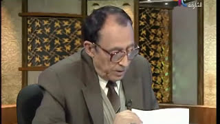 د. فاضل السامرائي - سورة غافر image